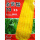 金黄糯玉米种子200克