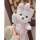 30cm 白熊+粉婴儿套装