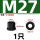 10.9级法兰带垫加高 M27