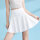 短裙白色