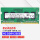 4G DDR4 2666