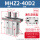 MHZ2-40D2 通孔安装型
