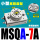 小型 高精度型MSQA7A