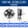 YWF4E-250B/220V 吹风款