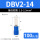 DBV214 蓝(100只)