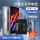 【红魔Play】NX651J电池升级版5500毫安