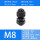 M8*1.25(2-4)黑色