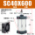 标准气缸SC40x600