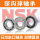 6200DDU/NSK/NSK