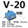 海利V-20 (15W)