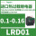 LRD01 0.1-0.16A