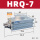 HRQ-7