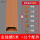 【棕色】线槽5米+12个配件