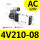 4V210-08AC220V