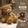 克莱尔熊+软软熊棕48cm