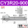 CY3R20-900
