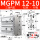 MGPM12-10Z