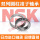 NN3024TBKRCC1P5/NSK/NSK