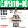 CJPB10-10【活塞杆外螺纹】