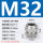 M32*1.5线径18-25安装开孔32mm