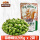 蒜香豌豆205gx2袋(共410g)