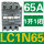 LC1N6511