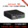 T506-S智盒+128G固态+WiFi