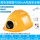 【安全帽】黄色7600mA强力单扇【其他颜色联系】