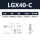 LGX40-C