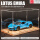 路特斯-油车【蓝色】+实木防尘罩