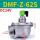 袋式款 DMF-Z-62S DC24V