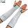 35厘米HPPE防割护臂 拇指款