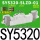 SY5320-5LZD-01/DC24V
