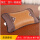 贵族藤枕(59*36cm)-荞麦壳