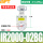 IR2000-02BG/含表和支架