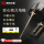 【带刀架经典款银】伸65cm缩25cm