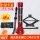 中国红强光手电筒安全锤+2T千斤