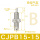 无螺纹精品CJPB15*15(3只）