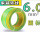 黄绿双色BVR6平方/盘100米