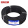 4*1.5mm²
