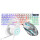 悬浮彩虹键盘白+有声机械鼠标宏定义版+耳机