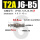 可回转 ZP3B-T2AJ6-B5