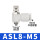 ASL8M5