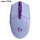 G304无线鼠标 紫色
