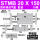STMB20X150