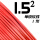1.5平方 单皮软线(1米)红色