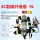 9L碳纤维呼吸器(3C认证款)
