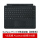 Surface Pro8/9原装键盘【典雅黑】