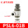 PSL601B