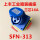 3芯16A暗装插座(SFN313)